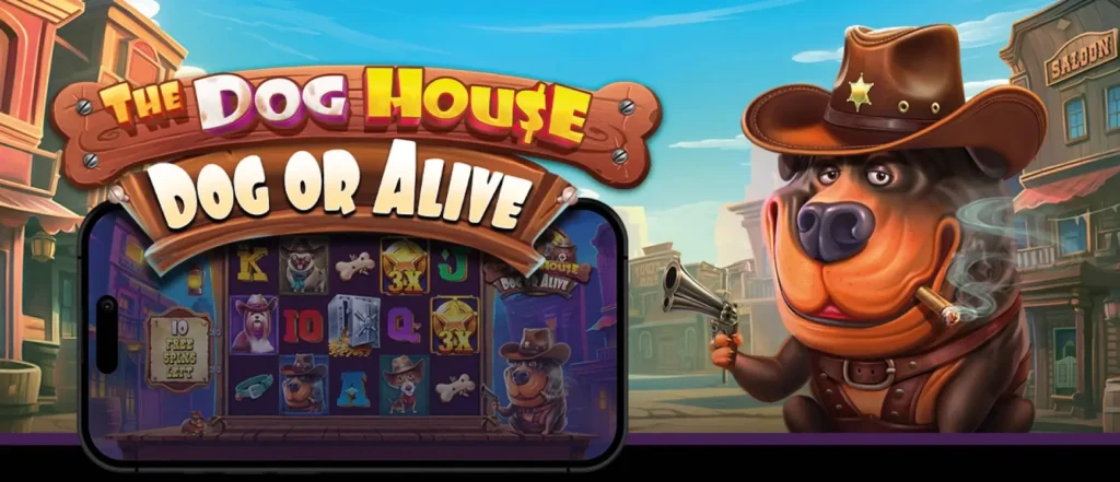 The Dog House สล็อตน้องหมาสุดน่ารักจาก Pragmatic Play ที่สายปั่นห้ามพลาด 1 1 10