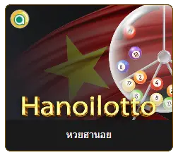 หวยฮานอย เปิดโลกเสี่ยงโชคแห่งเวียดนามที่คุณต้องลอง 5 4 1