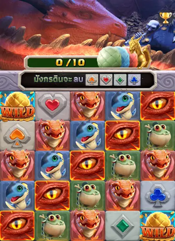 Dragon Hatch เปิดตำนานถ้ำมังกรแห่งโชคลาภ เกม PG Slot ที่ท้าทายสายล่ารางวัล 2 image 22