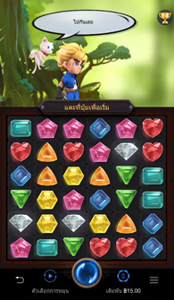 Gem Saviour ผจญภัยพิชิตอัญมณี เกมสล็อต PG Slot รับแจ็คพอตไม่อั้น 2 image 6
