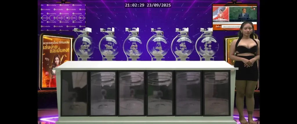 หวยปิงปองออนไลน์ 6 ตัว ความสนุกที่มากกว่าการเสี่ยงโชค 1 หวยปิงปองออนไลน์ 6 ตัว 01