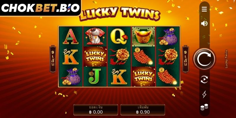 ลัคกี้ทวินส์โชคเบ็ท แจ็กพอต – ประสบการณ์สล็อตขั้นสุดยอด 3 กลยุทธ์การหมุนสล็อต ลัคกี้ทวินส์โชคเบ็ท แจ็กพอต