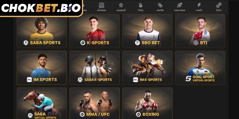 ล็อบบี้ SBO โชคเบ็ท – สนามเด็กเล่นชั้นนำสำหรับนักพนันทั่วโลก 1 สำรวจล็อบบี้ ล็อบบี้ SBO โชคเบ็ท