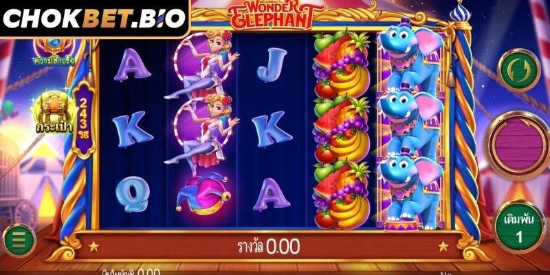 เลือกระดับการเดิมพันที่เหมาะสม